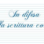 In difesa della scrittura corsiva